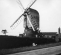 Courtesy of Mills Archive